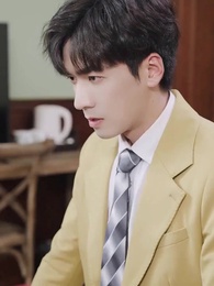 위험한 사이 - Episode 12