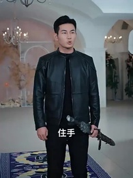 第45集 - 天命神尊