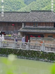 71화 - 귀신결혼