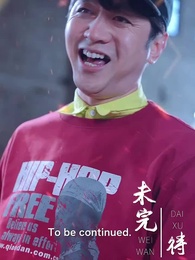 Episode 95 - Turn Out He Is a Millionaire