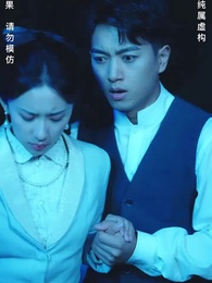 64화 - 귀신결혼