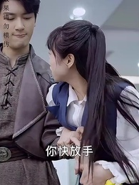 下山禍害六個絕色師姐 - Episode 44