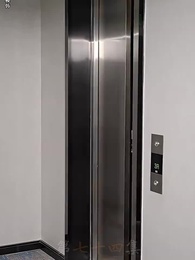 第74集 - 被趕出家門后,繼承了億萬家產