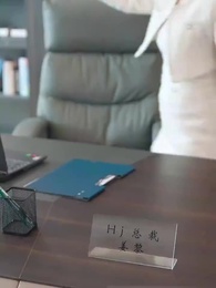 Episode 44 - Hidden Millionairess: Never Forgive You