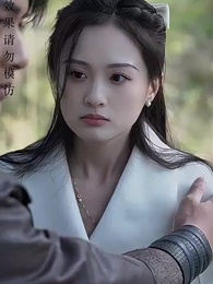 下山禍害六個絕色師姐 - Episode 168