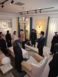 天命神尊 - Episode 86