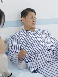 第80集 - 被趕出家門后,繼承了億萬家產