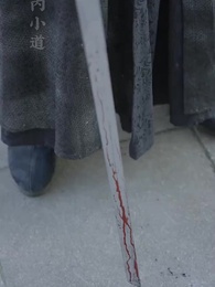 Vương phi giá đáo - Episode 98