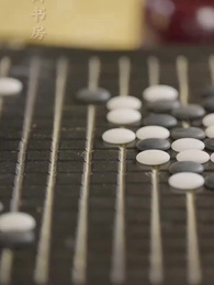 Vương phi giá đáo - Episode 96