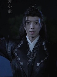 Vương phi giá đáo - Episode 80