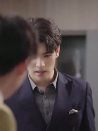 11화 - 위험한 사이