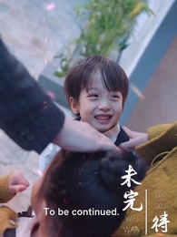 Turn Out He Is a Millionaire - Episode 99