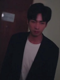 위험한 사이 - Episode 18