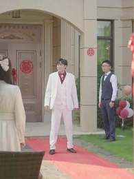 78화 - 위험한 사이