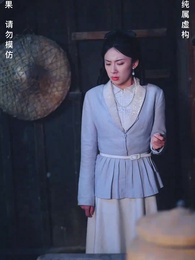 귀신결혼 - Episode 5