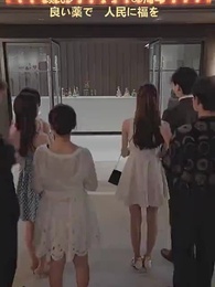 盛様の意中の人を怒らせてはいけないよ - Episode 84