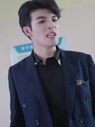 위험한 사이 - Episode 51