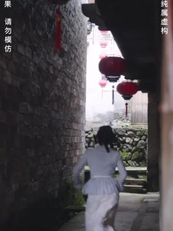 73화 - 귀신결혼