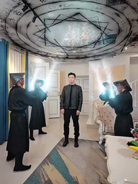 天命神尊 - Episode 87