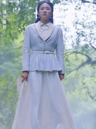 43화 - 귀신결혼