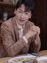 20화 - 위험한 사이