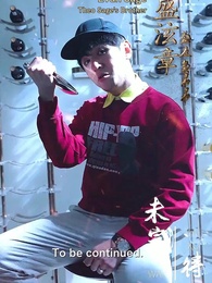 Episode 93 - Turn Out He Is a Millionaire