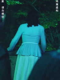 귀신결혼 - Episode 12