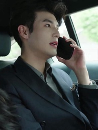 위험한 사이 - Episode 81