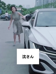 第10話 - 殿下!奥様のおかげで、人がまだ死んじゃう