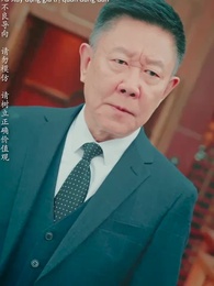 Tập 44 - Quyết không thỏa hiệp