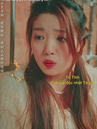 Tập 26 - Quyết không thỏa hiệp