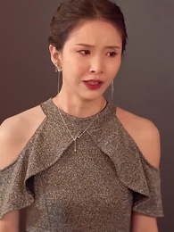 第47集 - 快離婚，我要回家繼承億萬家産