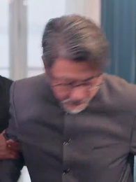 第84集 - 快離婚，我要回家繼承億萬家産