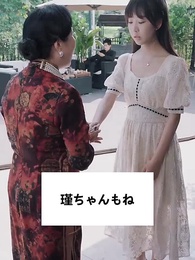 第26話 - 殿様!奥様のおかげで、人がまだ死んじゃう