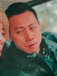 Tập 29 - Quyết không thỏa hiệp