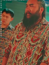 Tập 4 - Quyết không thỏa hiệp