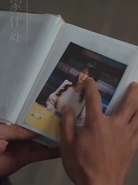 第84集 - 傅少的落跑嬌妻