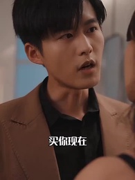 第32集 - 傅少的落跑嬌妻