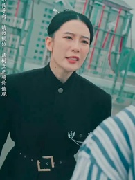 Quyết không thỏa hiệp - Episode 58