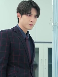 快離婚，我要回家繼承億萬家産 - Episode 6