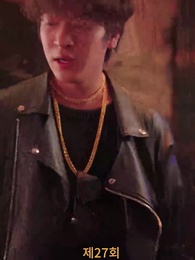 나의 우두머리 전아내 - Episode 27