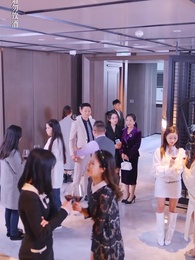 Gawat! Istriku Ternyata Bos Super - Episode 9