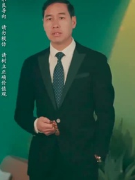 Quyết không thỏa hiệp - Episode 66