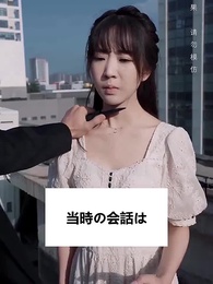 殿様！奥様のおかげで、人がまだ死んじゃう - Episode 55