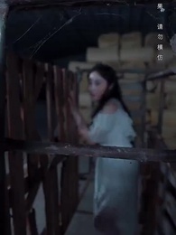 第67話 - 殿様！奥様のおかげで、人がまだ死んじゃう