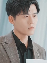 第7集 - 傅少的落跑嬌妻