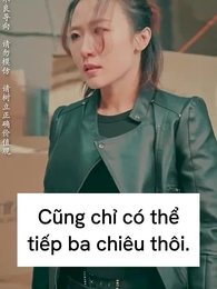 Tập 48 - Quyết không thỏa hiệp