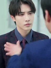 第14集 - 快離婚，我要回家繼承億萬家産