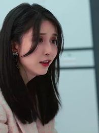 快離婚，我要回家繼承億萬家産 - Episode 31