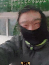 68화 - 나의 우두머리 전아내